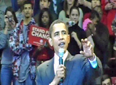 barack obama at comcast ctr.jpg