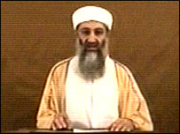 Bin_Laden_lebanon_1982.jpg