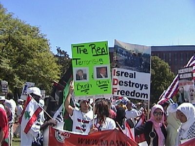 ProtestingIsraelTwo.jpg