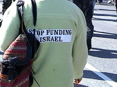 Stop Funding Israel.jpg