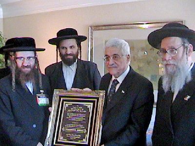 Pres. Abbas with Rabbi Weiss.jpg