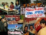 jpepa_japan_philippines.jpg