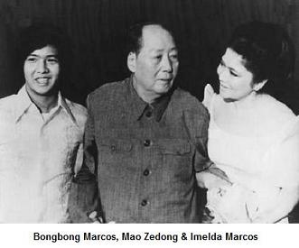 Mao-Imelda-Bongbong-Marcos.jpg