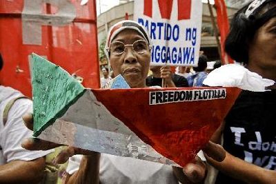 Philippines-Protest-Israel.jpg