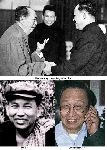 Mao-Pol-Pot-Sison.JPG