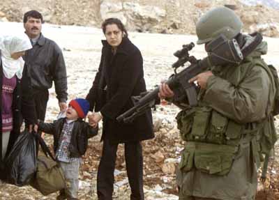 PoetryForPalestine_Palestinian_Family_Gunpoint_smaller.jpg