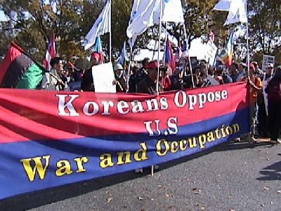 Koreans Oppose US Occupation.jpg