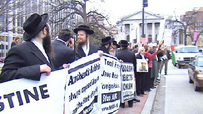 Protesting AIPAC.jpg